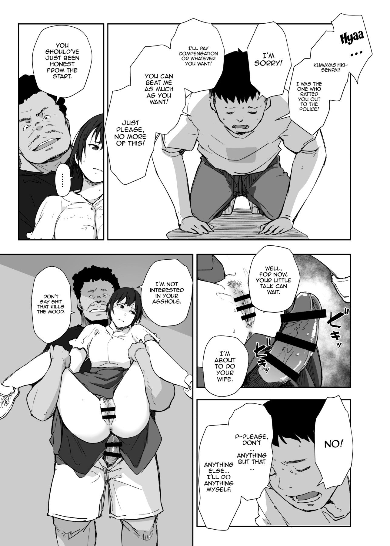 Hentai Manga Comic-The Problematic Senpai From My Hometown VS My Wife-Read-22